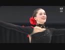 【英語】イザボー・レヴィト 世界選手権2023 Short Program Isabeau LEVITO