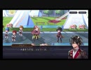 超時空猫？アナザーエデン実況part.1425