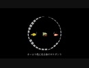 【オリジナル曲】mångata