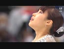 【英語】三原舞依 世界選手権2023 Short Program Mai MIHARA