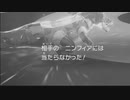【実況】おつかれさまでスター part23【ポケットモンスタースカーレット】