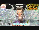 【ポケモンSV】#33 博士アンドロイドと戦うポケモンスカーレット実況