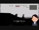 アーマードコアフォーアンサー　有澤重工でプレイしてみた　5