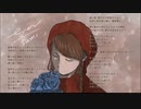 ever/sumi