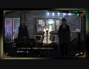 【Library Of Ruina】図書館字幕プレイ動画【Part.8】
