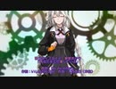 【歌うボイスロイド】あなたをただ愛している【紲星あかり】
