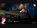 【Engage･Kill（エンゲージ・キル）】 メインストーリー 第02章 Part.04