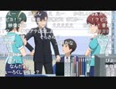 アニメ「アイドルマスター ミリオンライブ！」ミリアニ765プロch キックオフ生配信 コメ有アーカイブ(3)