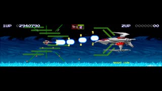 DR2.ダライアスⅡ [22] ZONE Z' 木星 - 木星地表