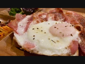 自由すぎる屋敷しもべが食べる【朝ご飯】