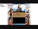 エンペラーズサガ　SS総集編詩人編後編(終)