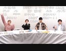 アニメ「アイドルマスター ミリオンライブ！」ミリアニ765プロch キックオフ生配信 コメ有アーカイブ(4)