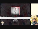 【バンドリ】命に嫌われている EX【画面隠しプレイ】