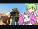 チームフォートレス:グローバルオフェンシブ 2 【Team Fortress 2】