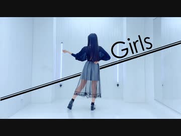【おうどん】Girls 踊ってみた【 #踊コレ2023春 】