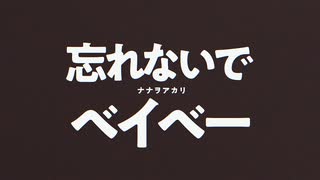堀江由衣 グッズ 大量 uu6GGSdg37L8XWAhUeCHw3.jpg@jpg