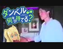 お願いオークション