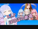 同時投稿作｢Crocusのひめごと｣について弁明する動画