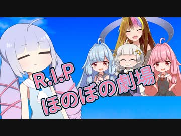 同時投稿作｢Crocusのひめごと｣について弁明する動画