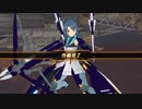 【PC版アリスギア】定期要撃任務4戦詰め合わせ② 小鳥遊 怜/ネクスト ソロ【キーボード】