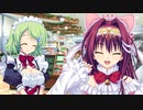 君を仰ぎ乙女は姫に　プレイ動画　パート48　舞輝ルート7