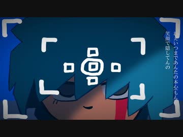 DOGS　歌ってみた