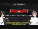 そこそこ丁度いい運送業