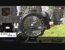 ゴールド帯なんてこんなもん