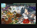 【艦これ】初心者提督 早春イベント遅刻録①【実況】