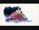 【ネタバレあり】ベヨネッタ オリジンズ: セレッサと迷子の悪魔 をやる Part 20【Switch】