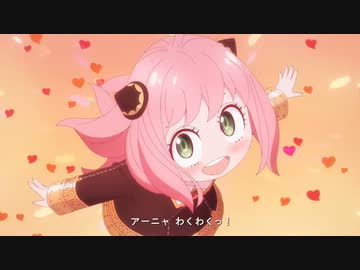 全員戸籍偽造している家族によるマイナンバーカードの宣伝