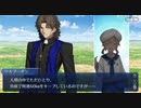 時速60キロで駆けぬける男ダービー