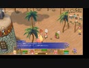 聖剣伝説2 SECRET of MANAの低音ヴォイスなプレイ配信４【マタンゴ王国を出発したところから】