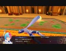 【FE ENGAGE】ゆるゆる実況プレイ【part 26】