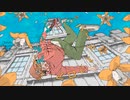 【人lヵMlSlSlP】フlーlリlッlシlュlフlーlル【e誕】