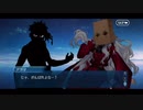 勇者が往く！　FGOイベント【ヨハンナさんと未確認の愛】実況　part2