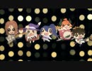 Never Fear（2倍速）人間不信の冒険者たちが世界を救うようですed