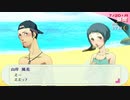 【ペルソナ3ポータブル#64】かつて遊んだ最高のゲームを再び遊ぶ【リマスター】