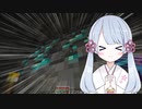 採掘大好きつくよみちゃん