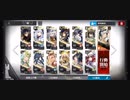 【アークナイツ】　翠玉の夢　DV-EX-8 強襲　最終実験