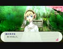 【ペルソナ3ポータブル#65】かつて遊んだ最高のゲームを再び遊ぶ【リマスター】