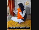 charudatta thorat