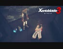 【実況】ゼノブレイド3をやるだけ Part57
