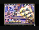 全年齢版ReBlessの低音ヴォイスな初プレイ配信１０【タワーイベ「雪降る地での魔物掃討大作戦」をやる】