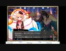 全年齢版ReBlessの低音ヴォイスな初プレイ配信１１【「雪降る地での魔物掃討大作戦」の50Fまで行こうかと】