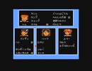 【呟きプレイ】まるさんかくスクウェアのトムソーヤ　その１６