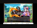 全年齢版ReBlessの低音ヴォイスな初プレイ配信１３【収集イベ「小豆洗いは勉学に励む」を少しやる】