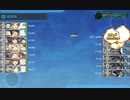 2023年早春イベント E-2．第二水雷戦隊 海上遊撃戦 戦力②