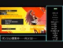 087_ペルソナ4