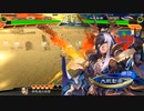 【三国志大戦】相変わらずな双無さん　(闘群覇者)レベル611